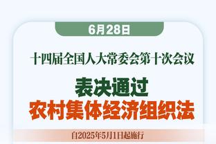 远投如有神助！迪文岑佐替补出战22分钟 三分9中7得到21分